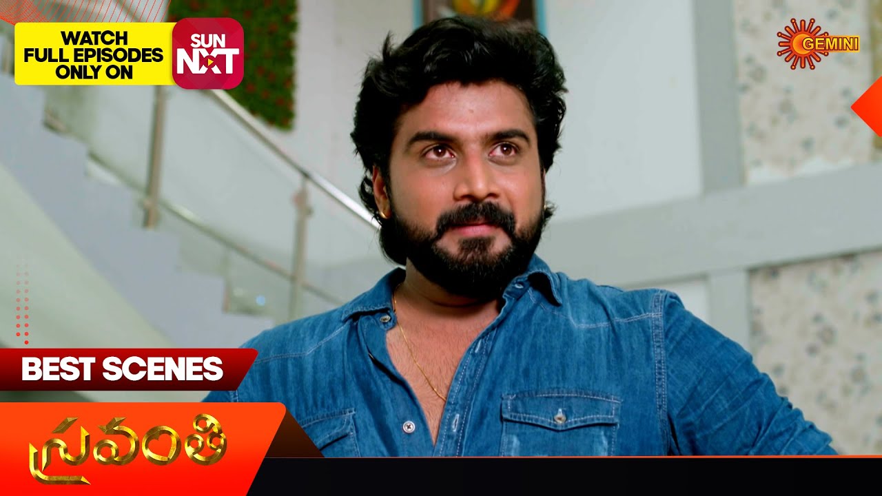 Sravanthi - Best Scenes | 15 August 2024  | Gemini TV