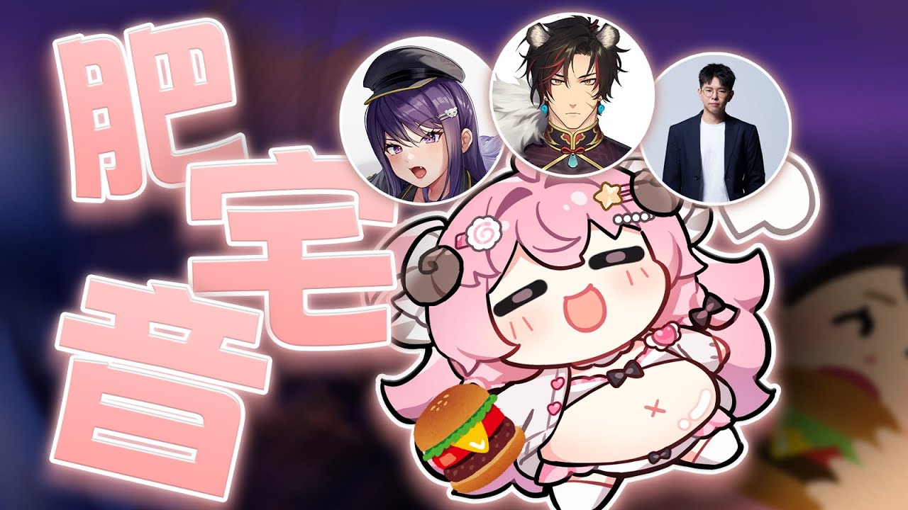 【烟花蹦蹦蹦】不是哥們，大家理智都有點奇怪 | Zort | ft.KSP、油條、勝敗難免