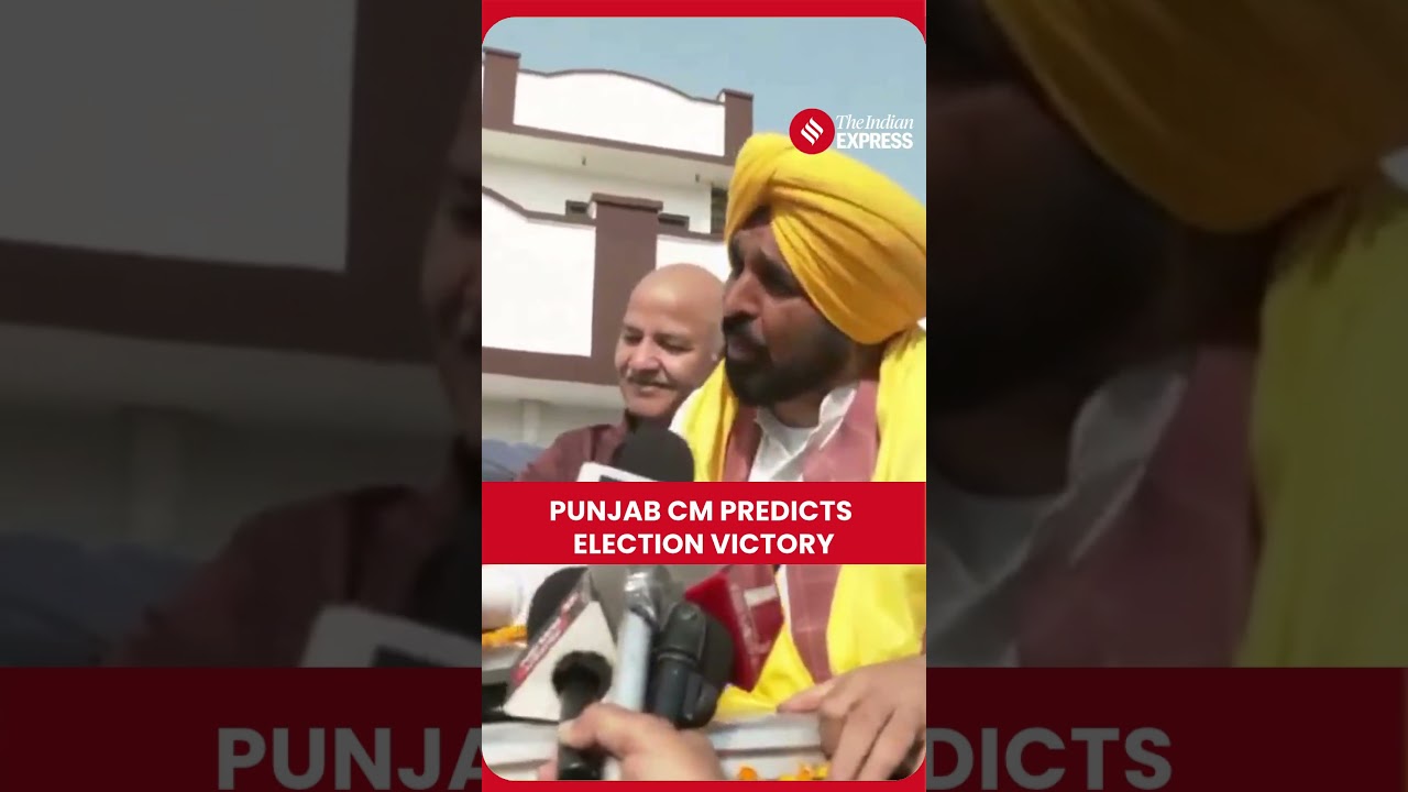 Punjab CM Bhagwant Mann Confident of AAP Victory, Slams Opposition Ahead of Polls
