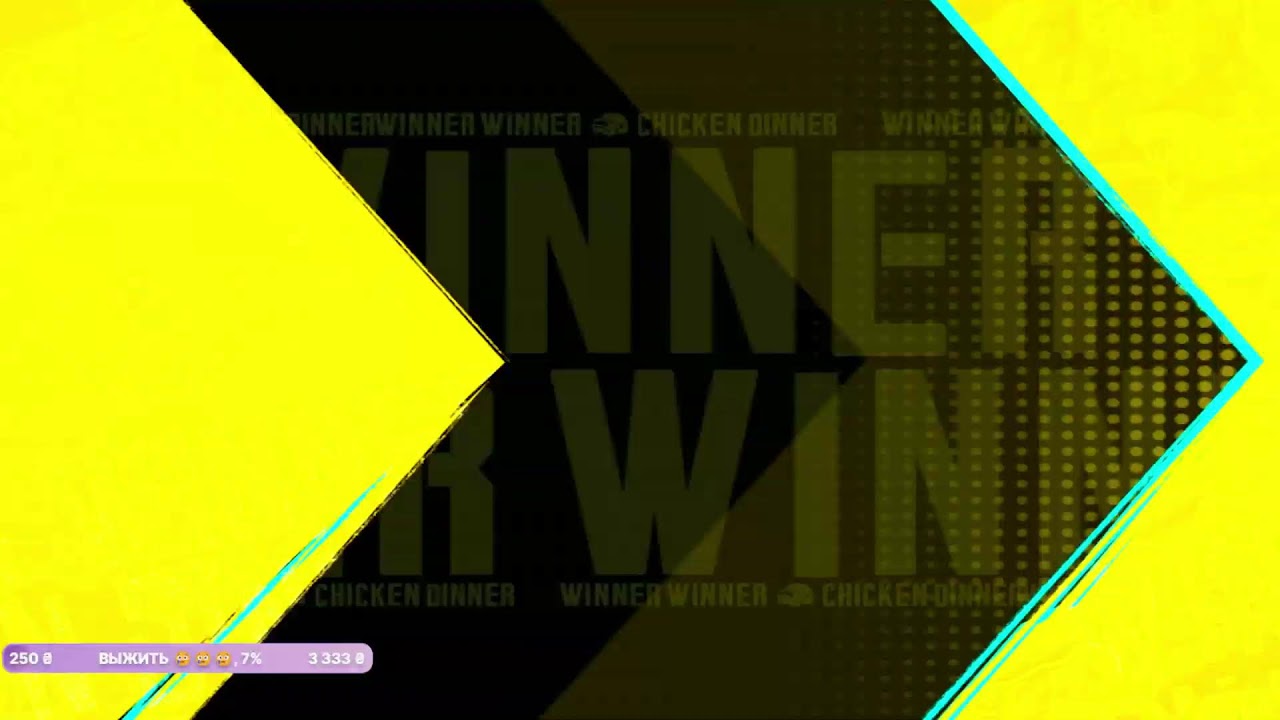 ТУРНИРНЫЙ ULTIMATE ROYAL 🔴 PUBG MOBILE