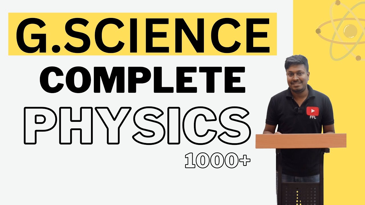 General Science(Physics) || 1000+ Questions for Competitive Exams