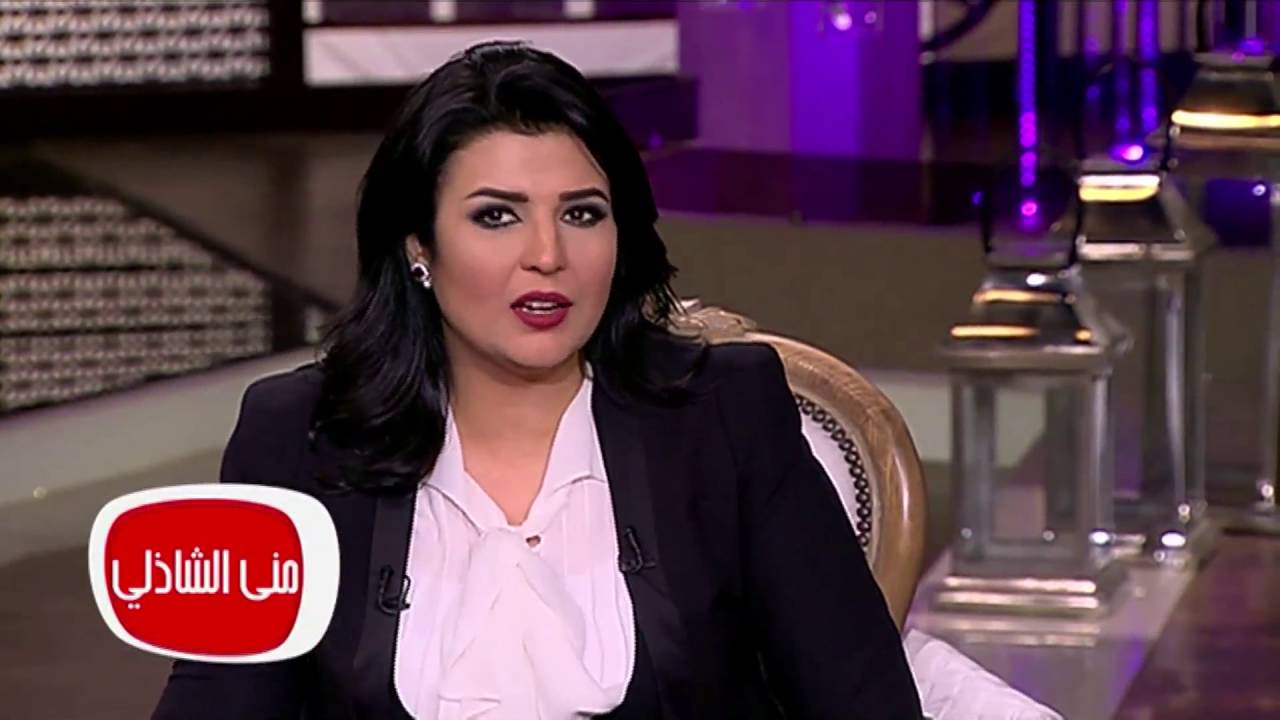 معكم منى الشاذلى - راغب علامة يروي تجربتة مع دويتو شاكيرا
