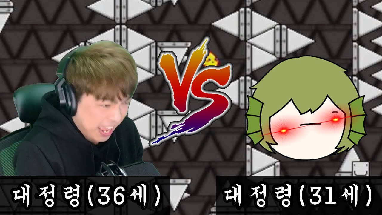 10년만에 연말특집 보시 나 vs 나│아이워너비더보시