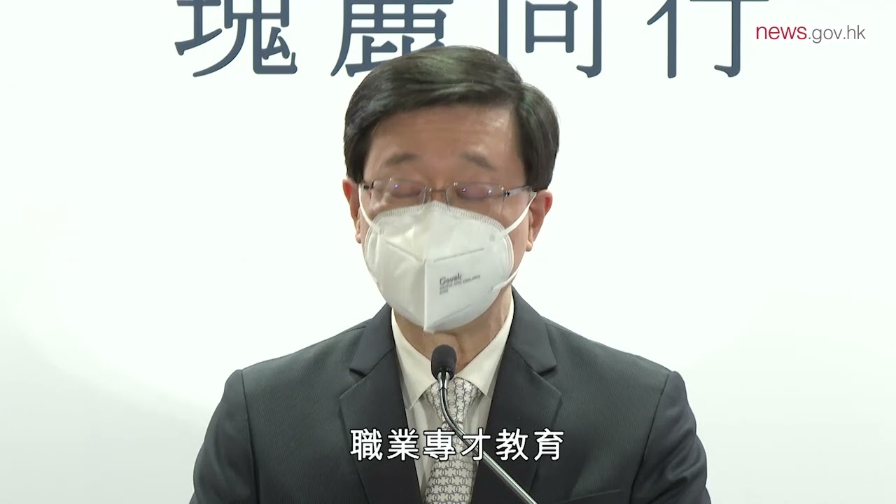 推動青年發展 設定政策目標 (14.6.2022)