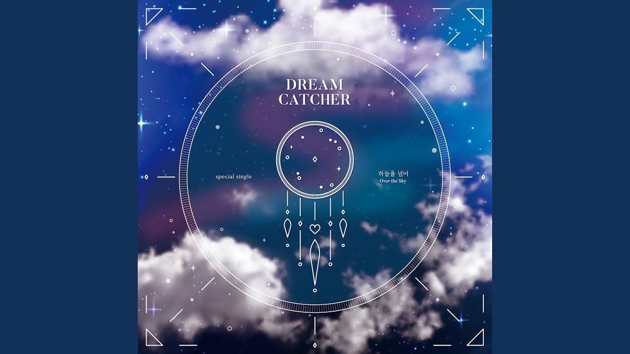 Over the Sky (Inst.) (하늘을 넘어 (Inst.))