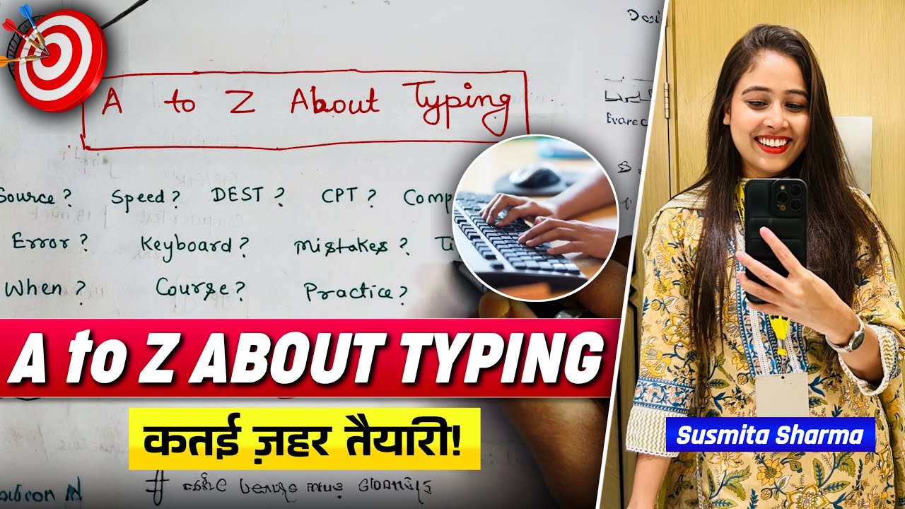 Typing से Related सारे सवालो के जवाब एक ही video में 🔥| Everything about Typing #ssc #ssccgl