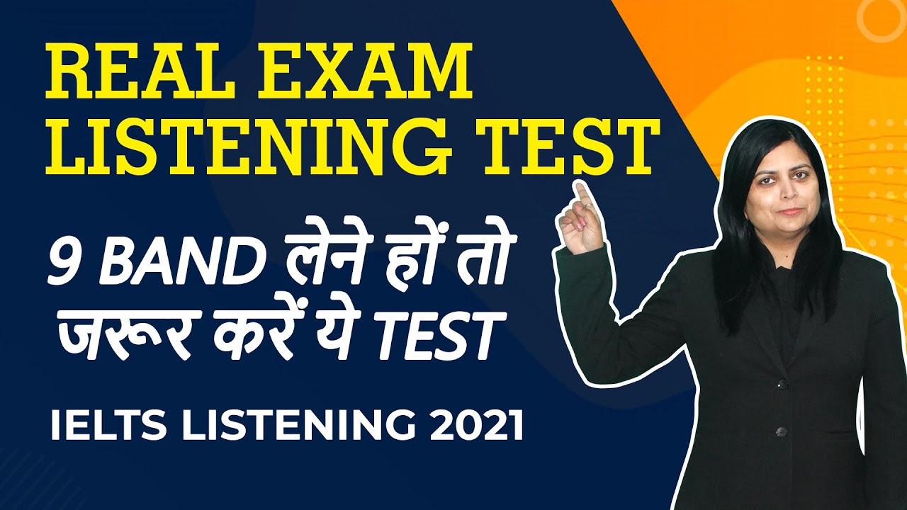 IELTS Listening Test with Answers | Real Exam IELTS Listening | English Mentor IELTS Listening