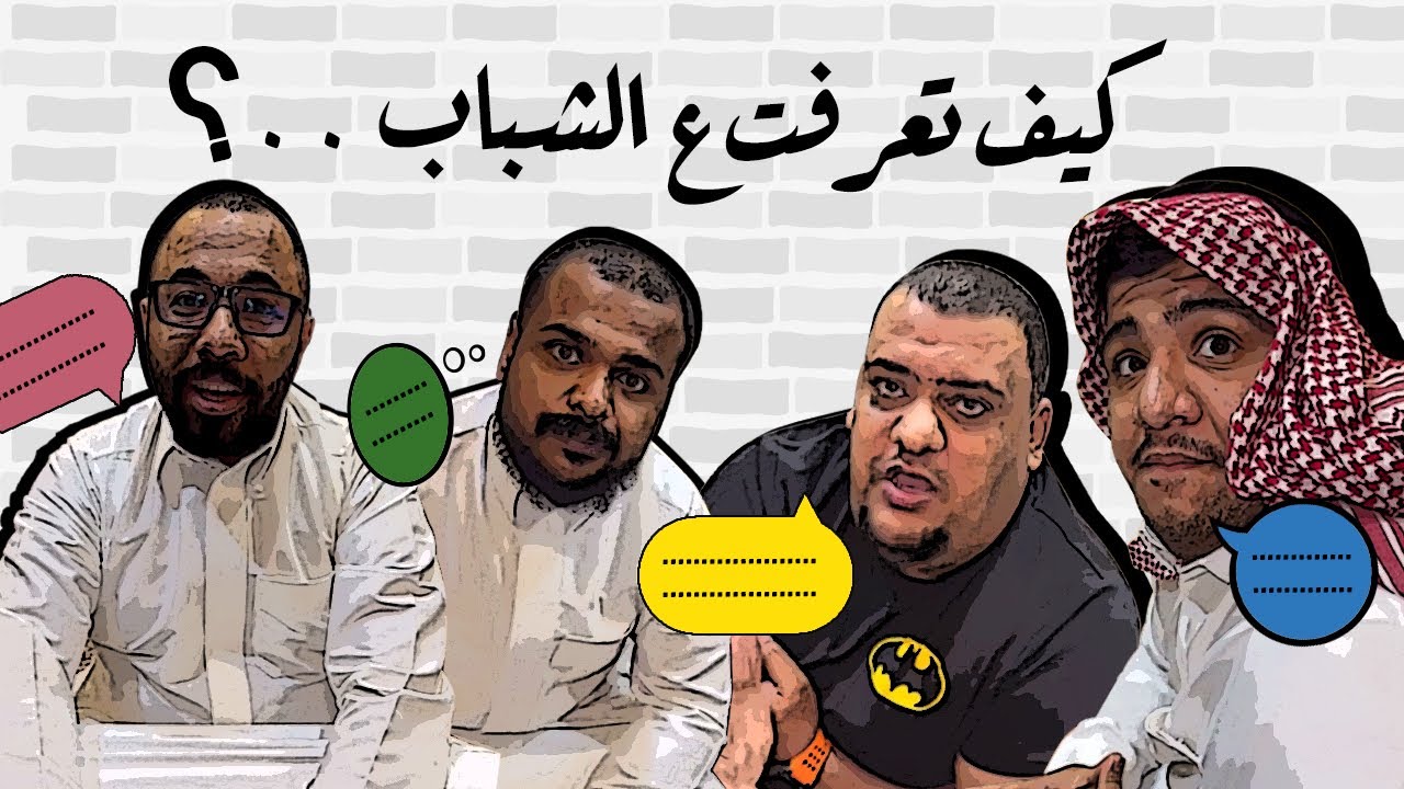 سالفته مع الهندي 🤣