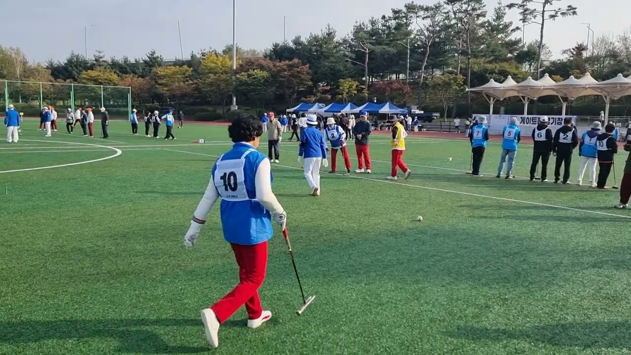 2026년 1월 10일