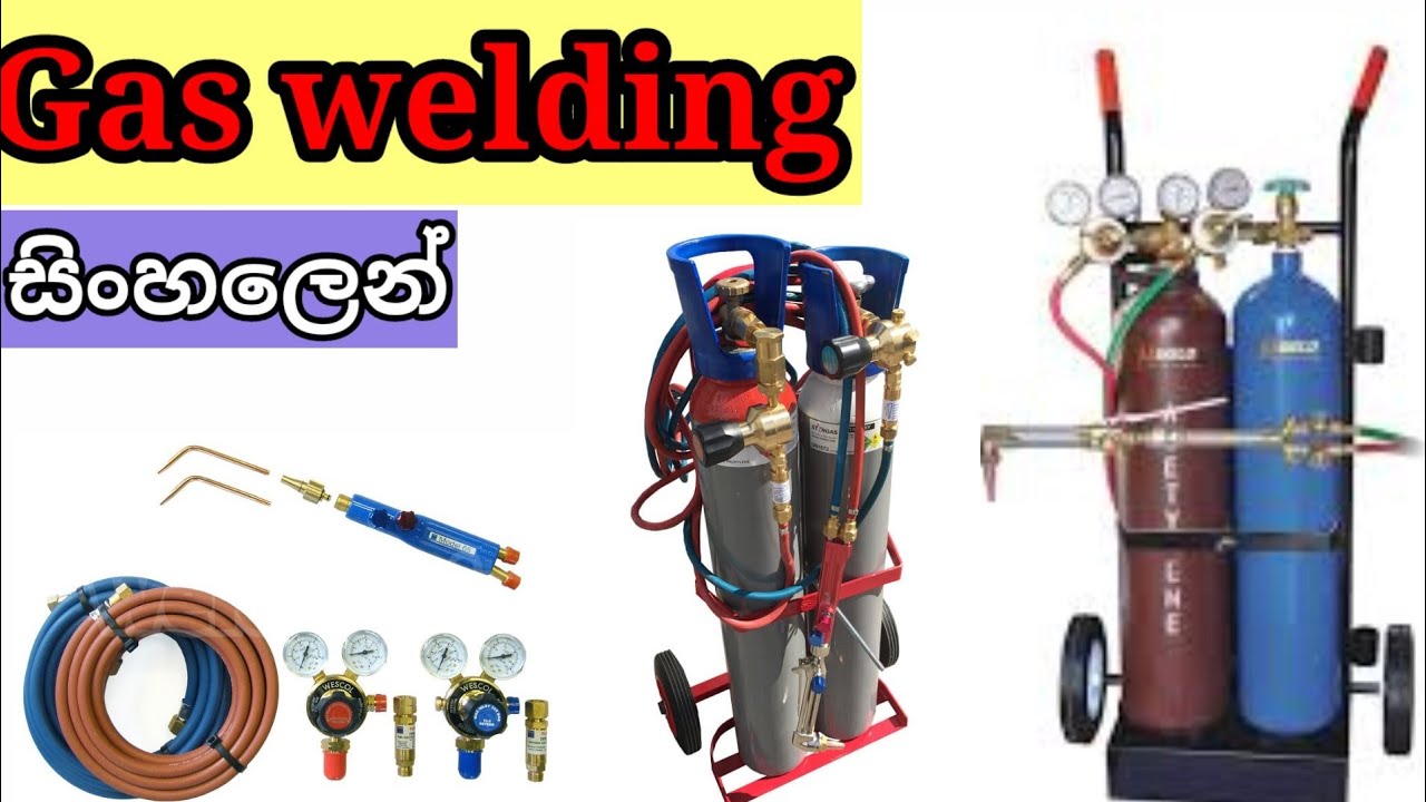 Gas welding/oxy acetylene welding sinhala-SL Home tec