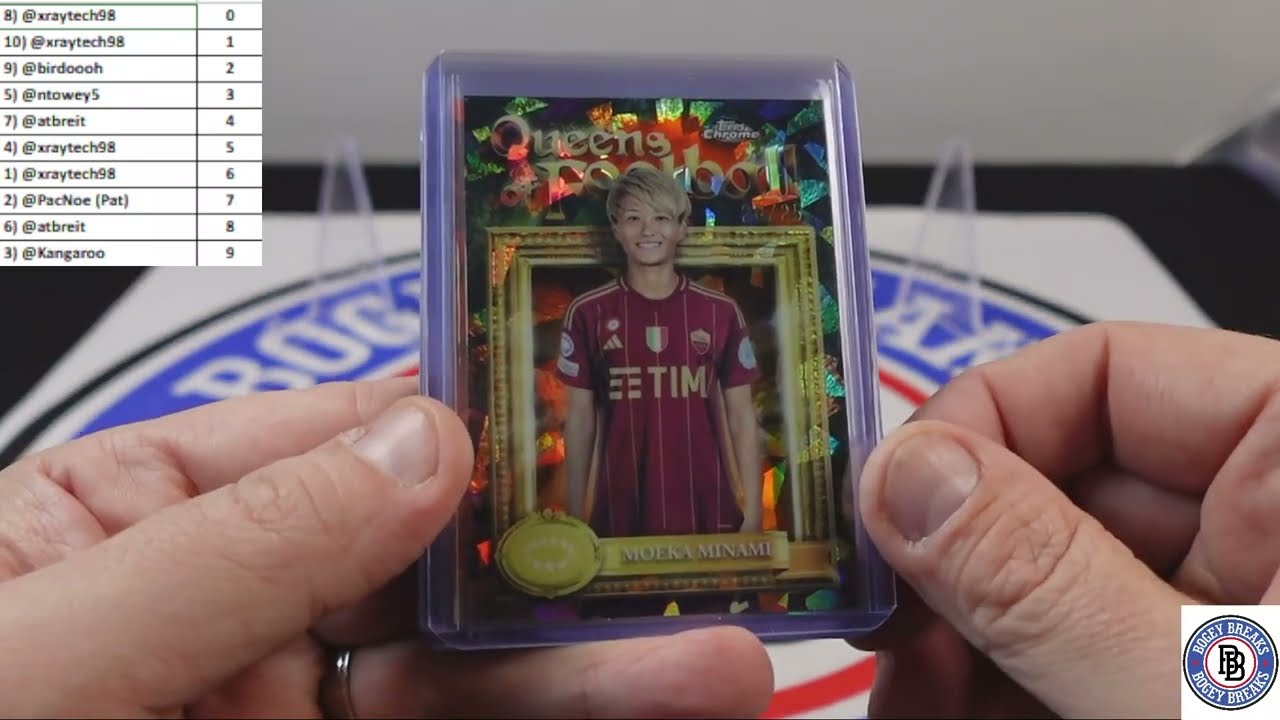 WoSo Sapphire, 2 коробки, серийный номер #4
