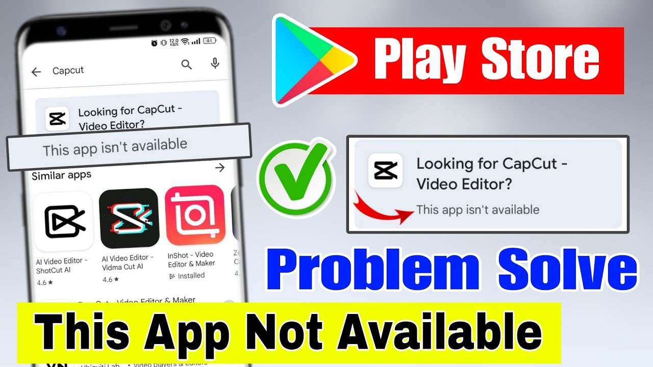 Play Store this app isn't available problem | how to fix app not available on play store 2025