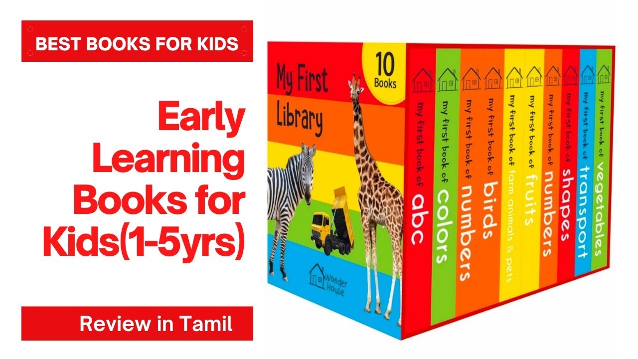 My First Library |Board books for kids 1-5yrs |Review in Tamil |Early learning |Best Books for Kids