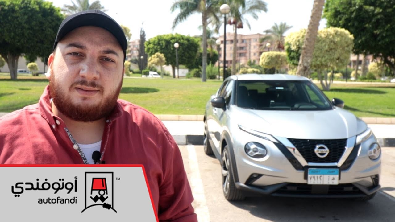 تجربة قيادة نيسان جوك 2021 - 2021 Nissan Juke Review