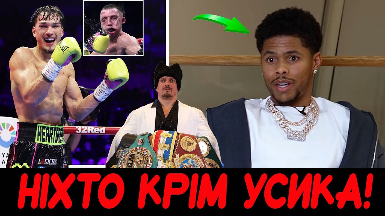 😠Усик — ЄДИНИЙ НА РІВНІ/ Фігероа ЛАМАЄ чемпіона/ Канело ПОВЕРТАЄТЬСЯ/ Чісора/ Болл/ Стівенсон