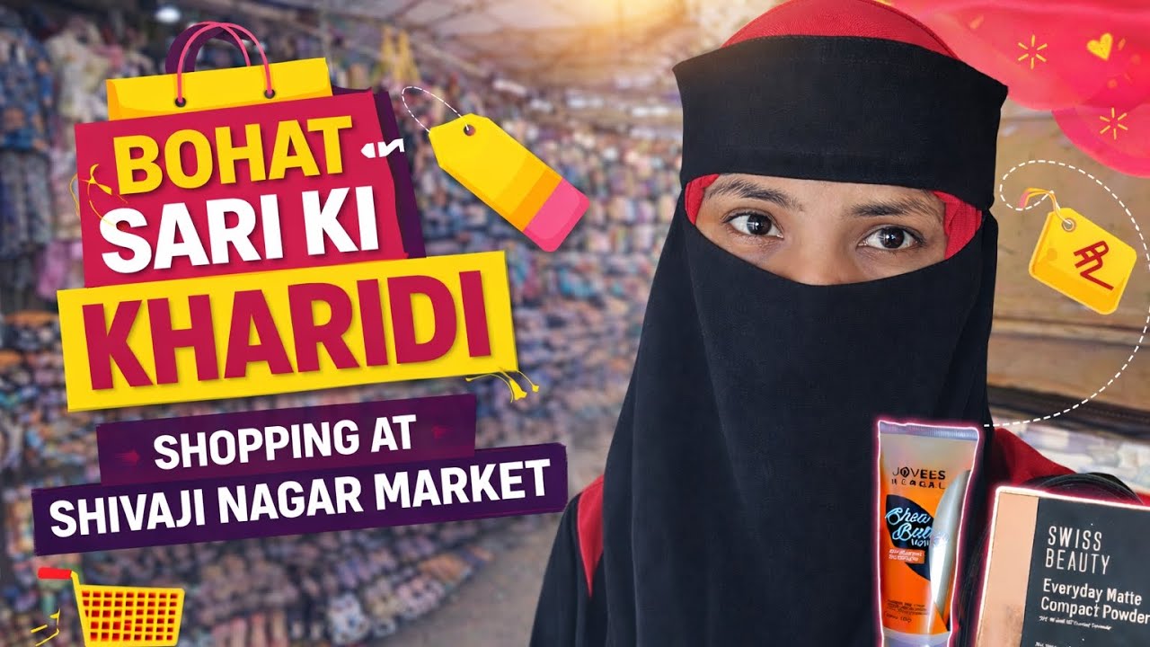 Mumbai’s Very Sasti Market 😱 | Govandi Shivaji Nagar Daily Vlog Life ll Day 6 ll Ammi ke sath gayi