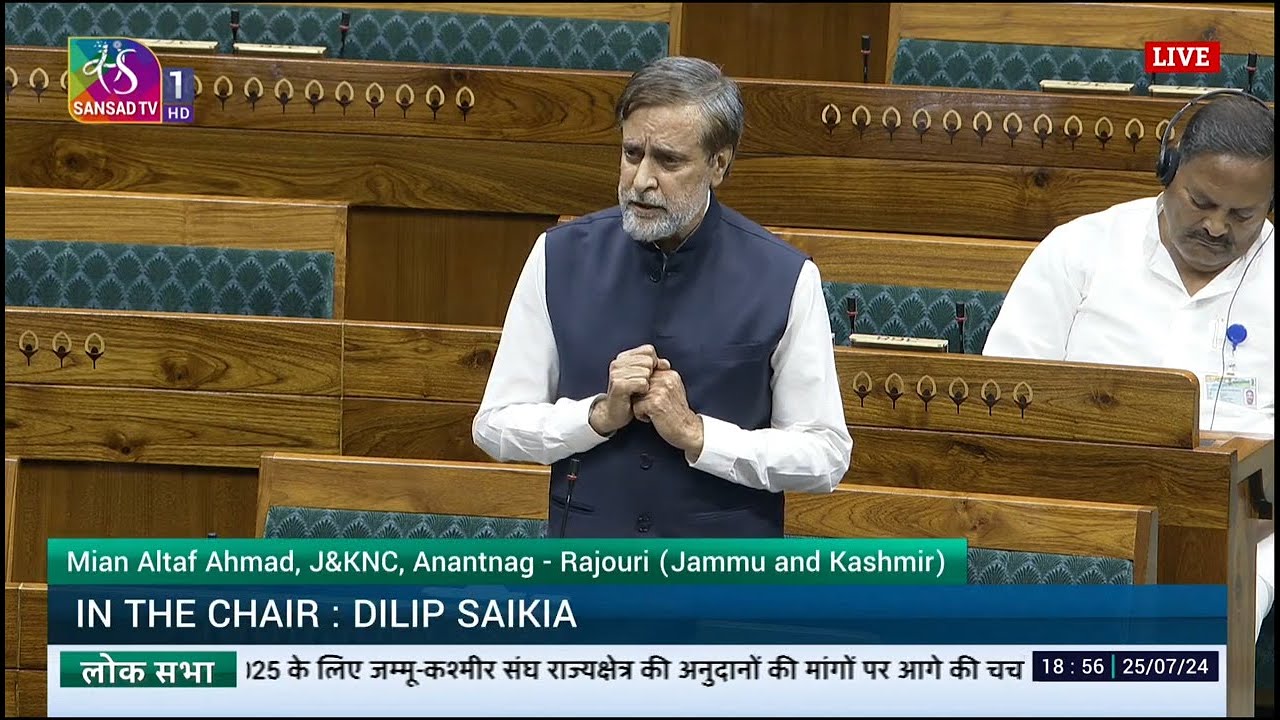 As Lok Sabha discusses Budget 2024-25, Mian Altaf says FM should have consulted stakeholders in J&K
