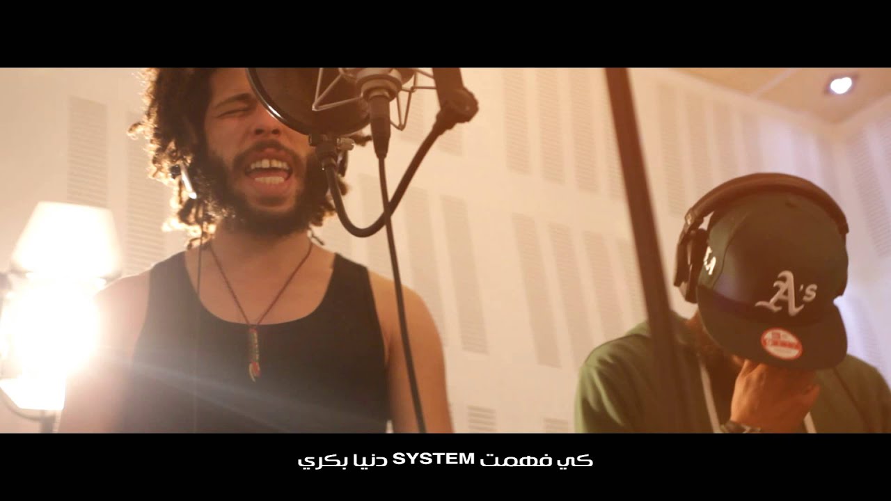 Kafon ft. G.G.A - Gabi Gabi | ڨبي ڨبي  (Official Music Video)