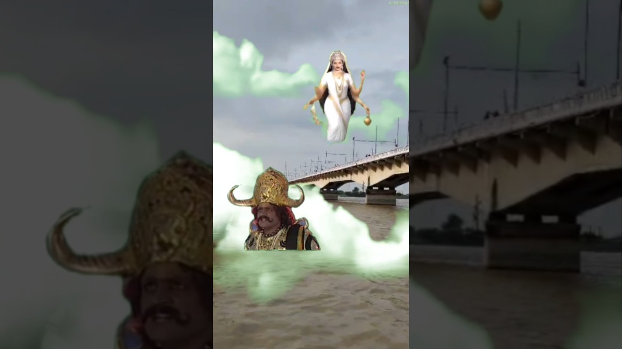 he Sarju Maiya 