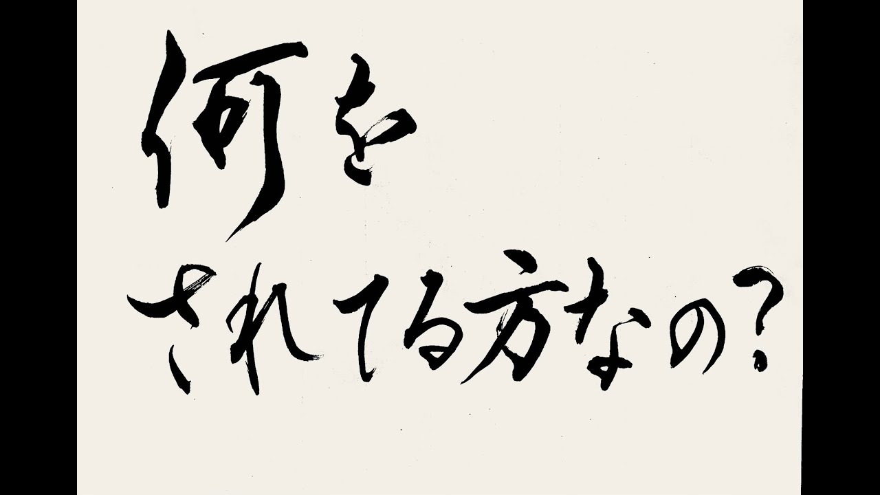 ツインメイスがおすすめけんじのバトオペ２