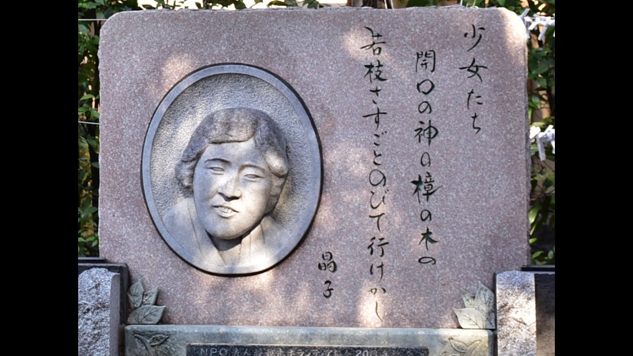 神社仏閣めぐりNo.0169 開口神社 大阪府堺市