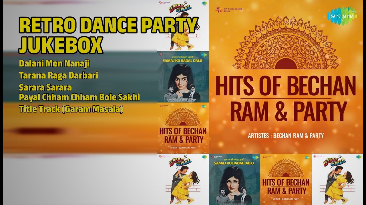 70s-90s Dance Dhamaka | Bechan Ram & Party Songs | Dalani Men Nanaji | Tarana Raga Darbari