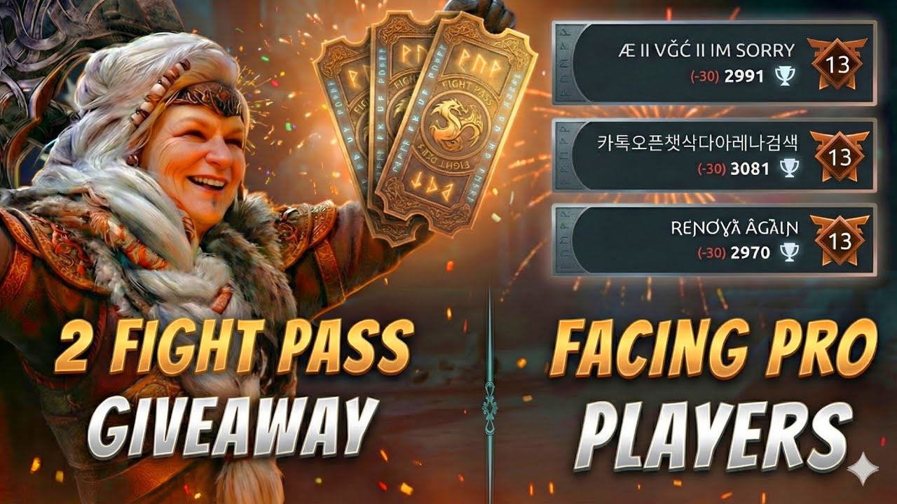 2x Fight Pass Giveaway 🔥 - Facing a Top Leaderboard Pro Player - Intense Gameplay