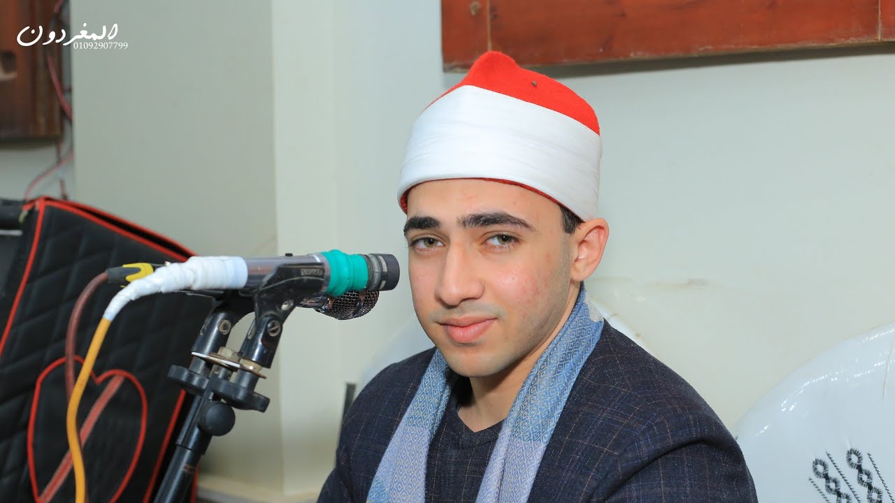 القارئ الشيخ رضا محمد الجنيدي سورة البقرة عزاء الحاج عبدالقادر سالم عتمان البتية مشتول السوق شرقية 