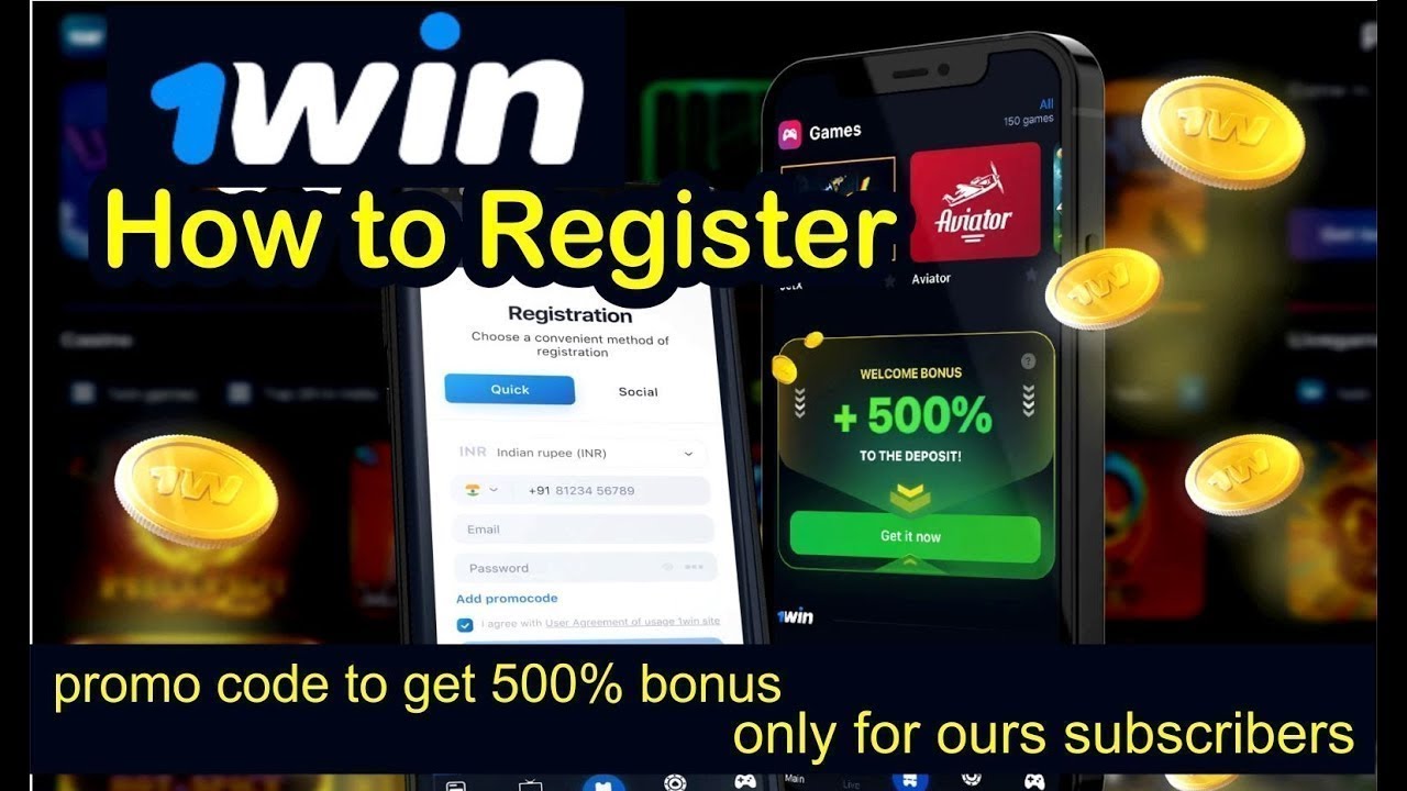 How to Register 1win App! | 1win promo code | 1win registration india