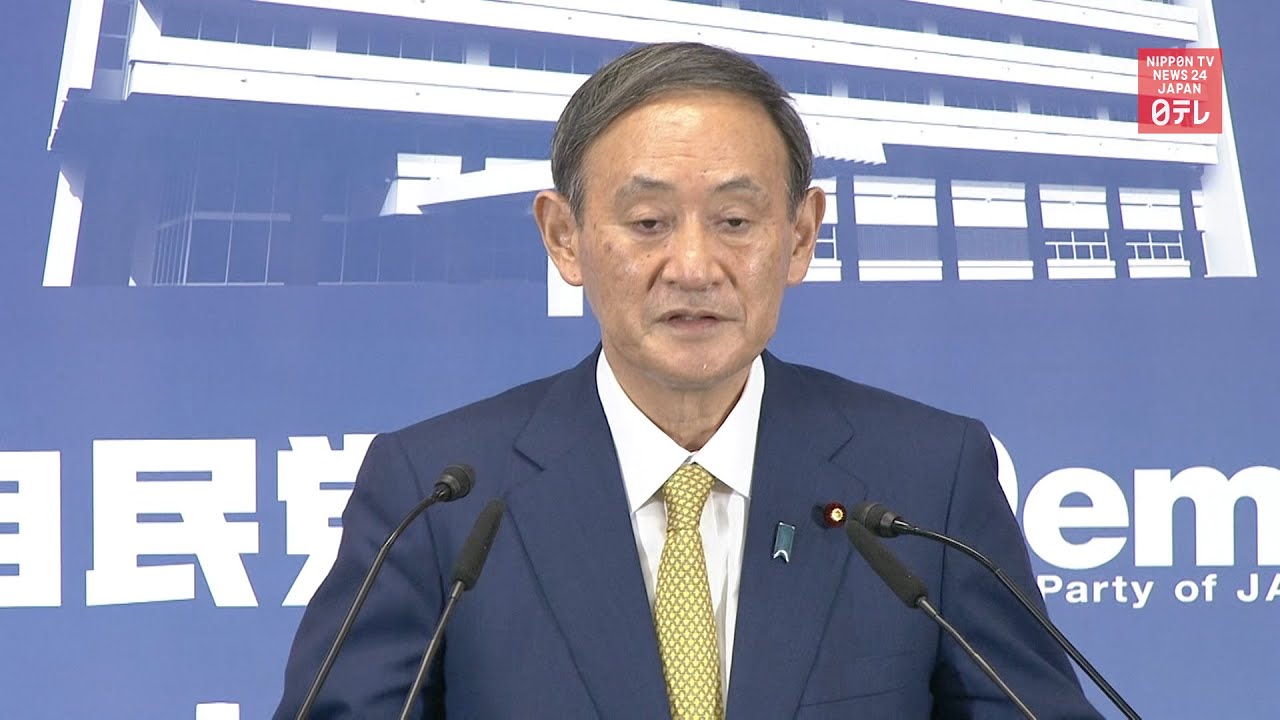 Suga elected LDP president