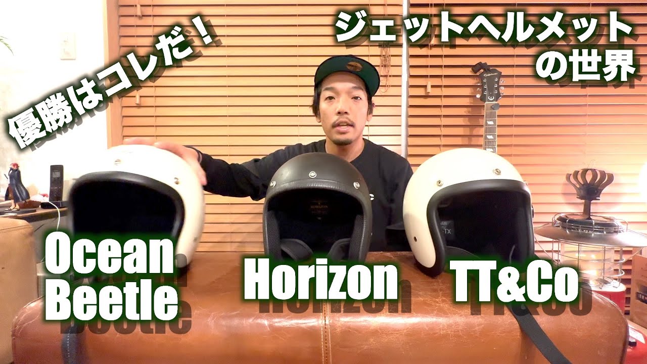 【Motovlog