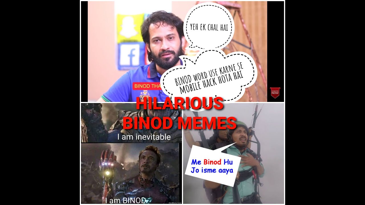 Binod Memes || Most Hilarious BINOD Memes || Epic Funny Binod memes #5
