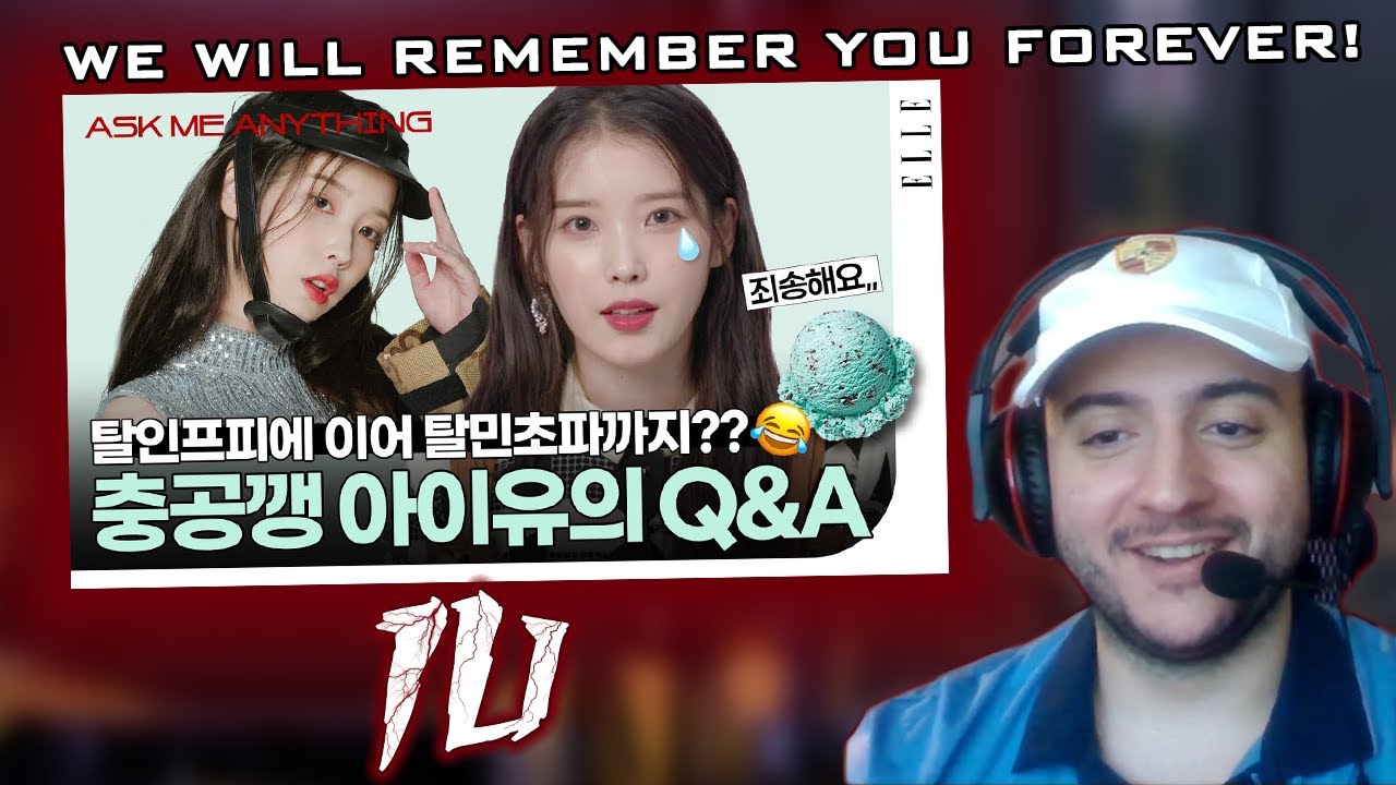 IU's random Q&A ELLE KOREA REACTION | IU actually not a lover of mint chocolate?!