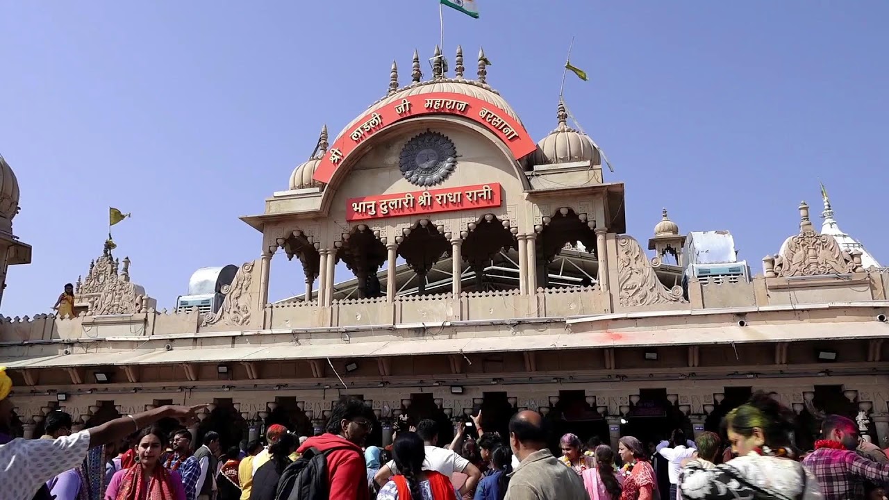 LIVE - DAY-6 ll 108 श्रीमद भागवत कथा ll Path ll Vrindavan