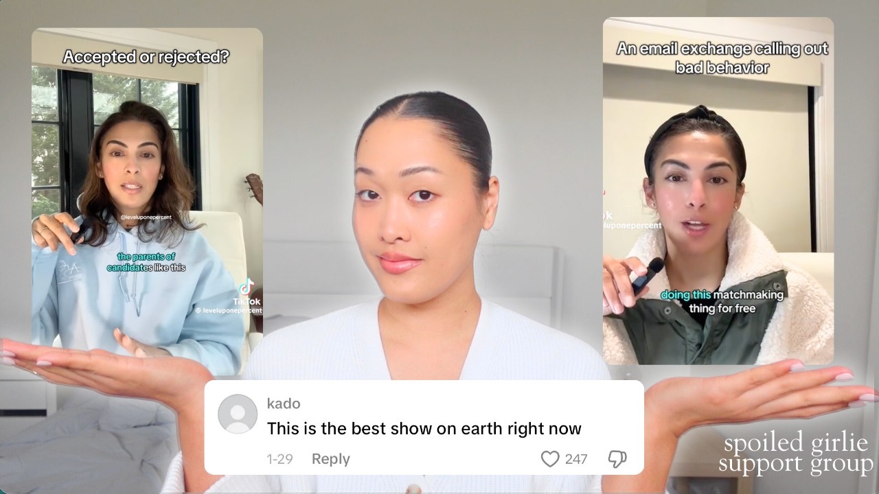 Этот сервис знакомств в TikTok спасает современные знакомства.