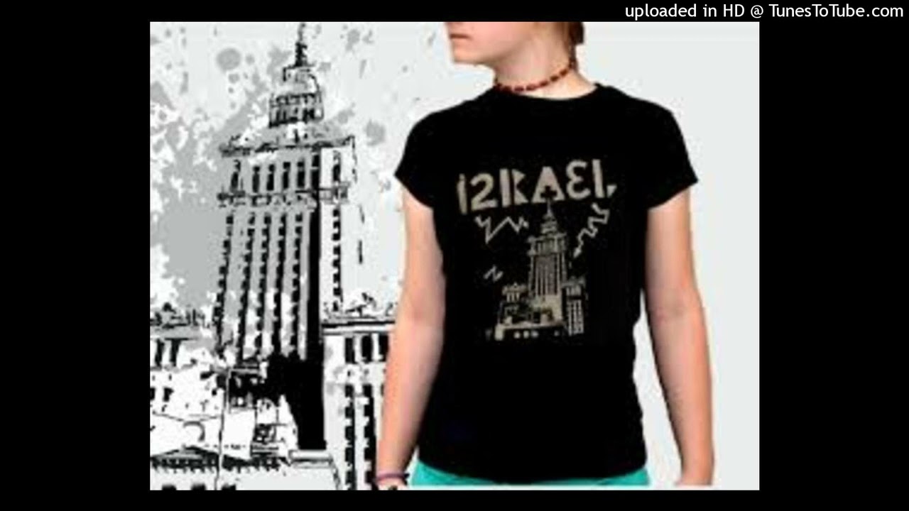IZRAEL Robrege 88
