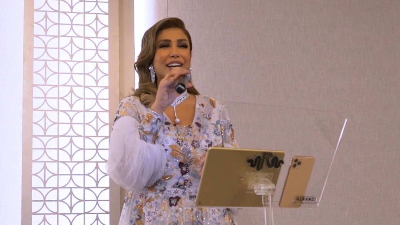 أروى - لا تضايقونه (حفلة الكويت) | 2020