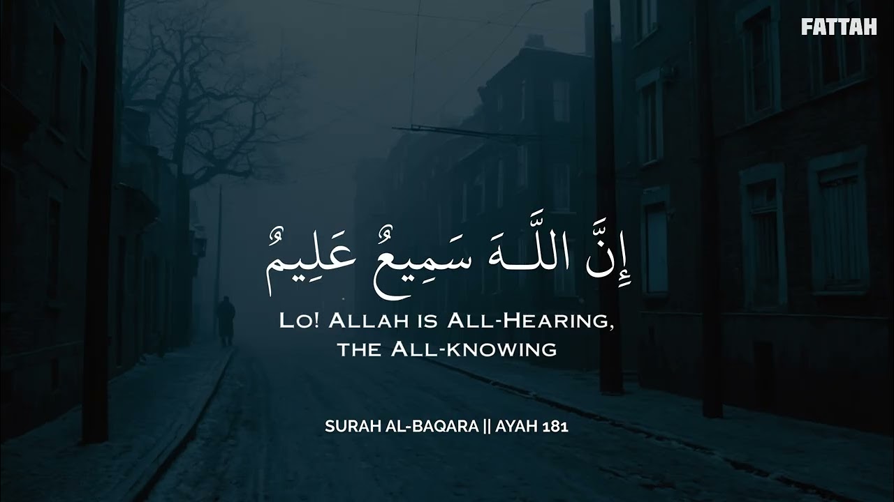 أرح سمعك وقلبك بالقرآن - تلاوة تقشعر لها الأبدان بصوت محمد هشام | Mohamed Hesham | ❤️🎧