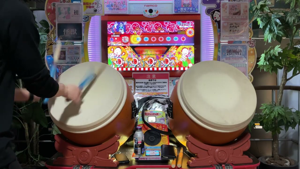 ラブリーX 裏(1.8倍) 全良