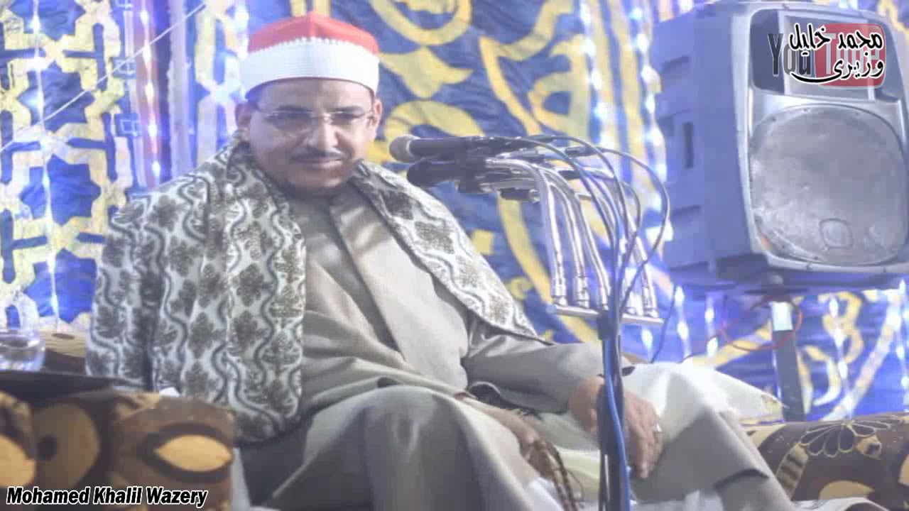 الشيخ محمود سالمان الحلفاوي حفل زفاف ا/ خفاجي عزالدين فؤاد الخفاجي ابوتشت - القارة [13-4-2019] HD