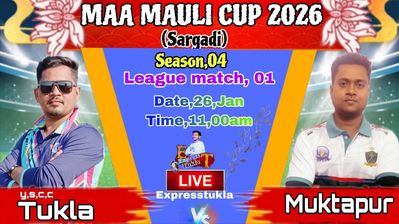 🛑LIVE : yscc, TUKLA VS MUKTAPUR 