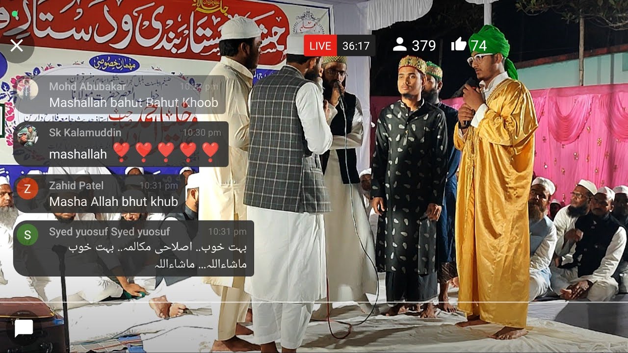 🔴Live Jalsa E Dastar Bandi O Dastar E Fazilat/Mokalma/Jamia Markazul Uloom Sungra/MT Media Odisha