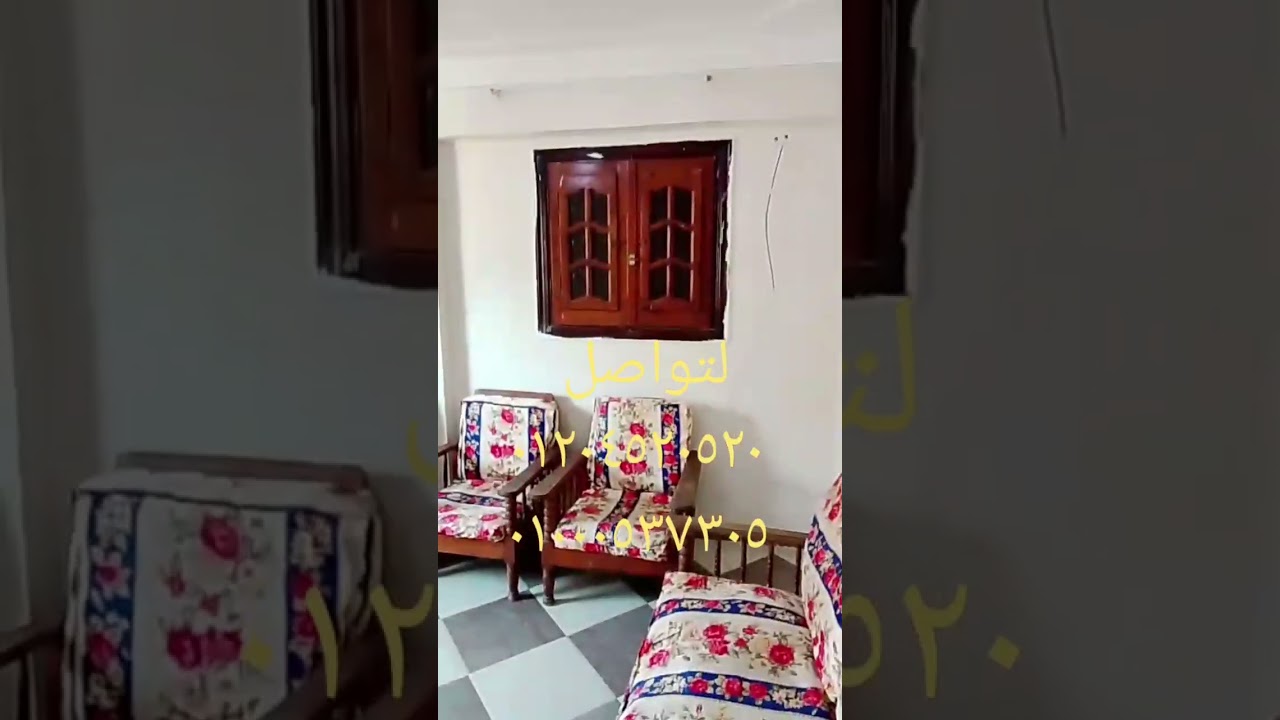 شقه للبيع فى شارع جزارة سعد متفرع من شارع الهانوفيل الريسي العجمي اسكندريه كامل العدادات 