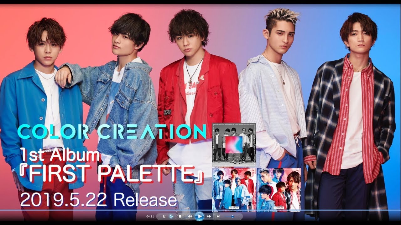 COLOR CREATION - 1st Album「FIRST PALETTE」Trailer Movie