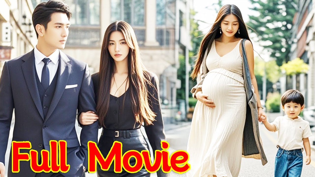 【電影】丈夫出軌，妻子果斷隱瞞懷孕消息和他離婚，丈夫看見孩子後悔莫及