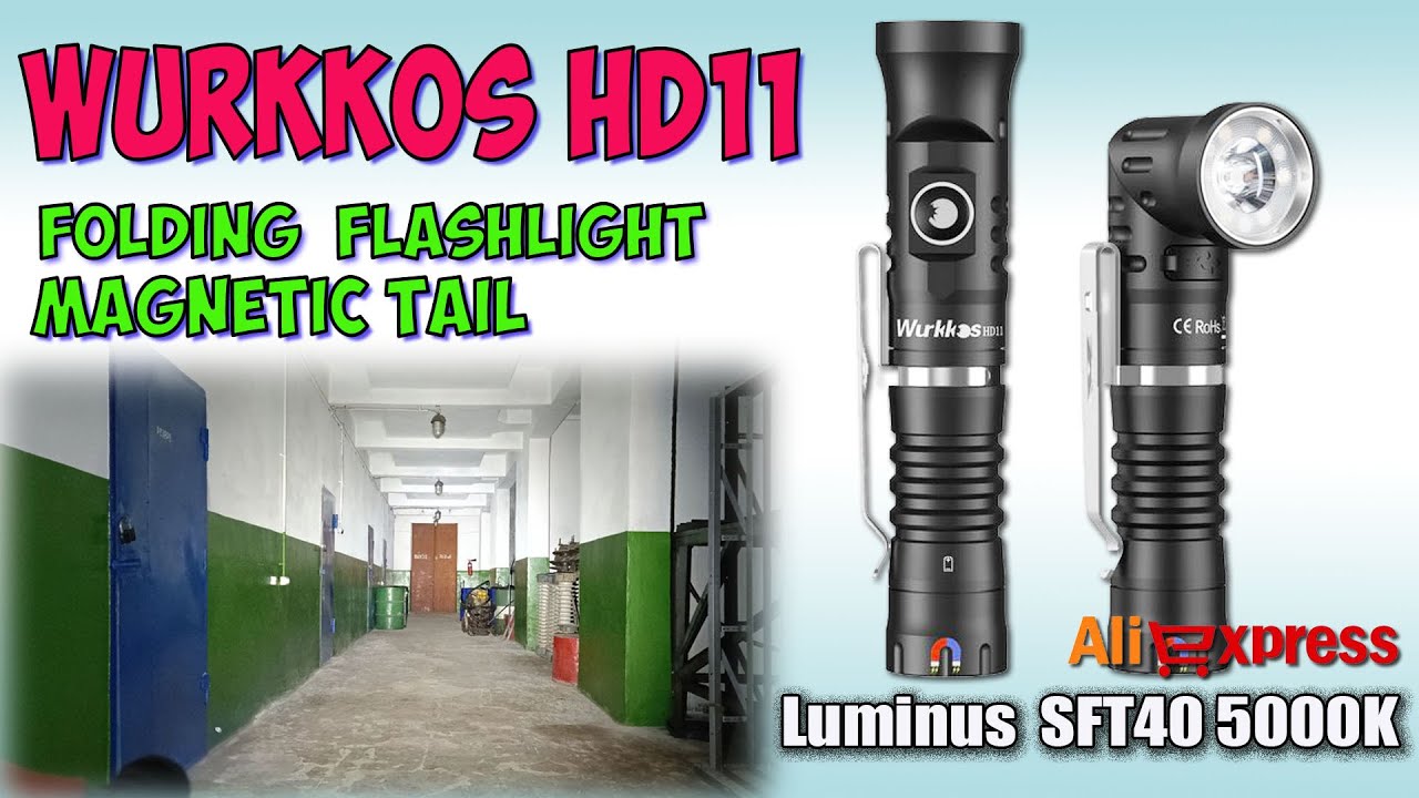 Wurkkos HD11 90&deg; Folding 1800LM &diams; Обзор, замеры, ночные тесты. Full  review.