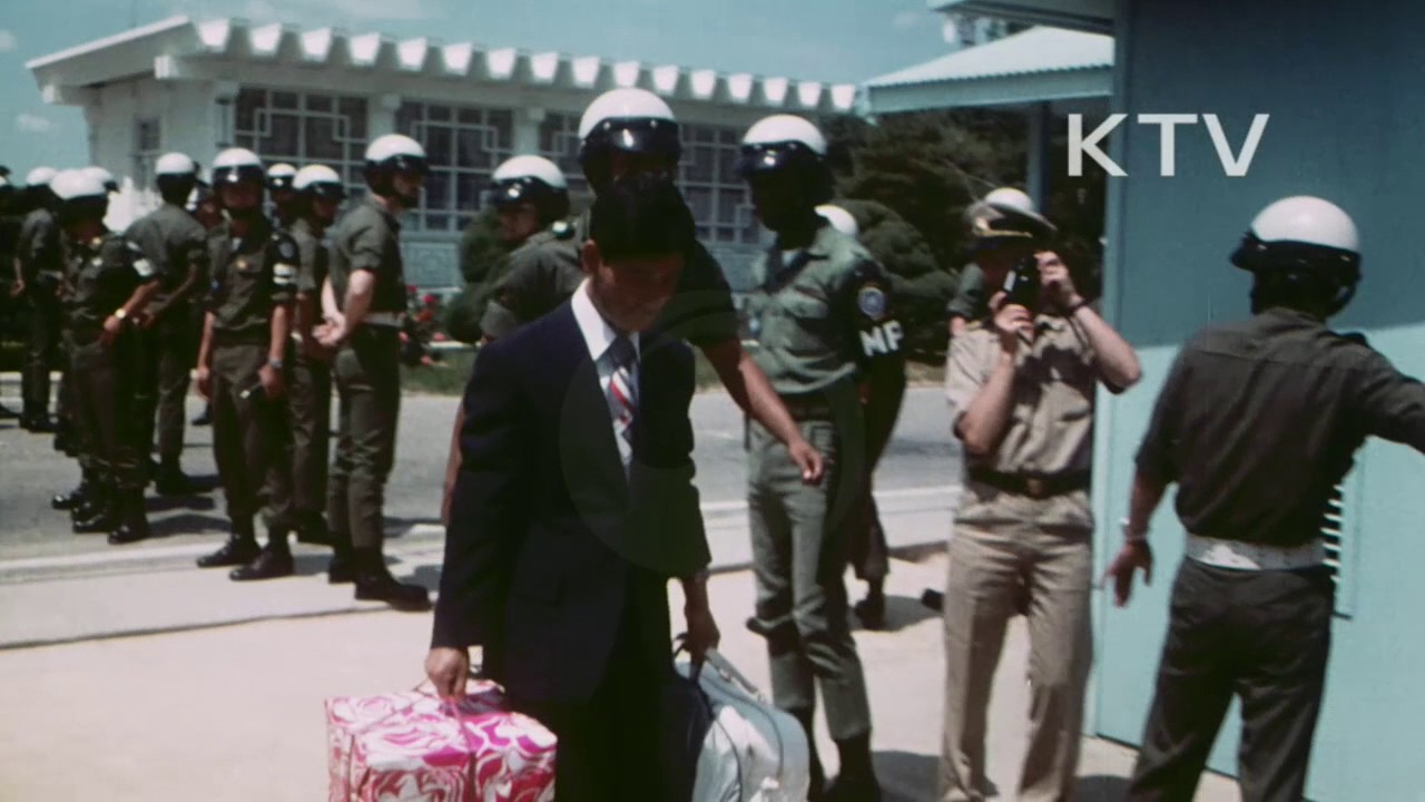 대한뉴스 제 1189호-북괴 무장선박 승무원 인도
