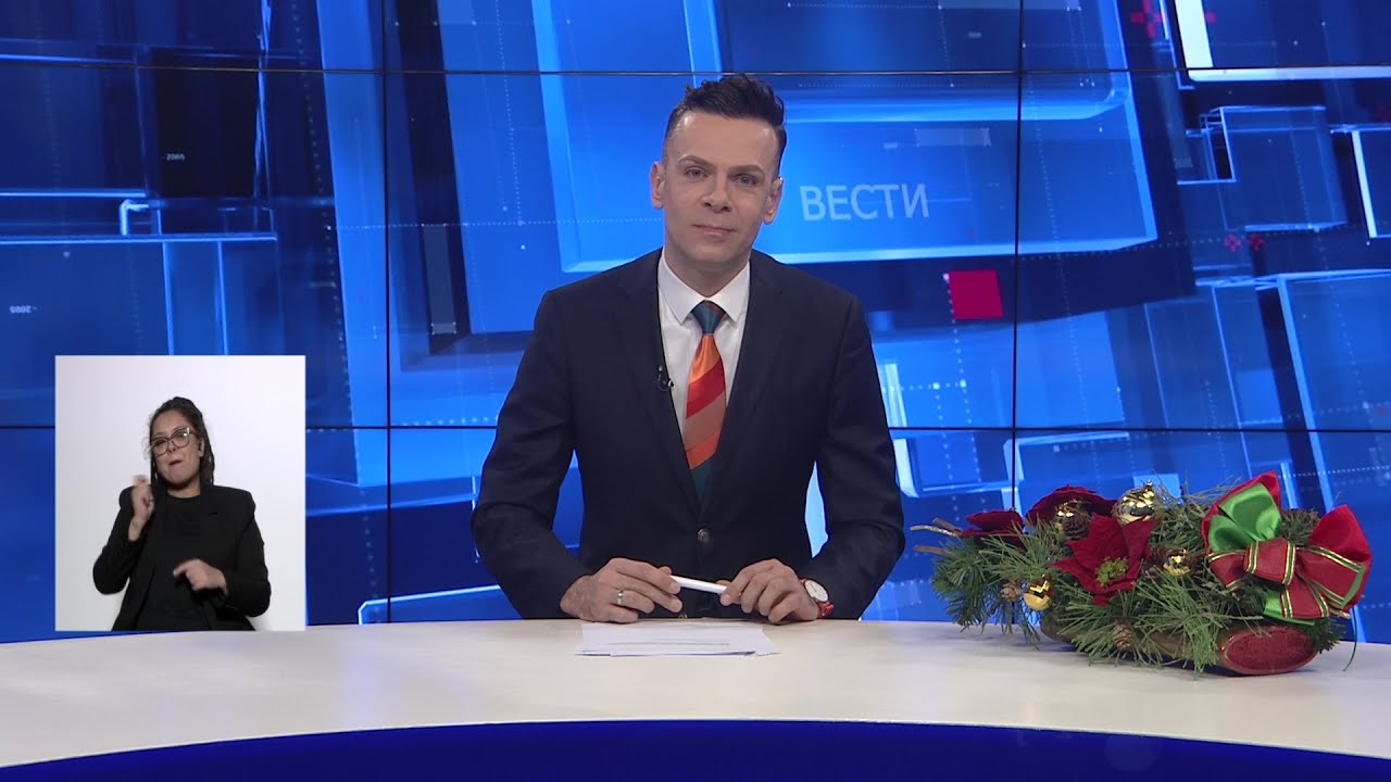 Вести на Канал 5 во 18, 06.01.2026