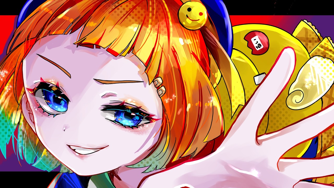 【#ダンダダン 】革命道中‐歌ってみた【汐華るい】