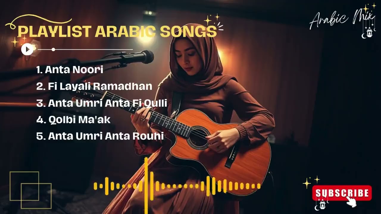 Best Ramadan Arabic Nasheed | Ramadan Songs | Arabic Islamic Playlist 2025